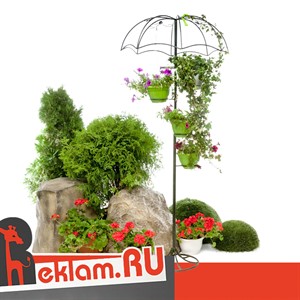 Подставки для цветов Подставки для цветов