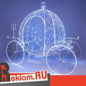 Световые фигуры Световые фигуры