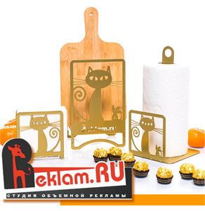 Контрактное производство