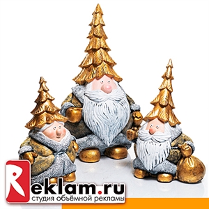 Новый год
