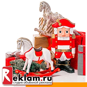 Идеи подарков