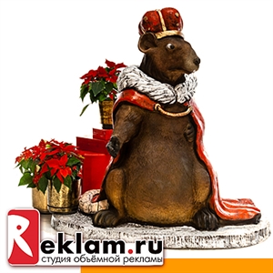 Новогодний декор Новогодний декор