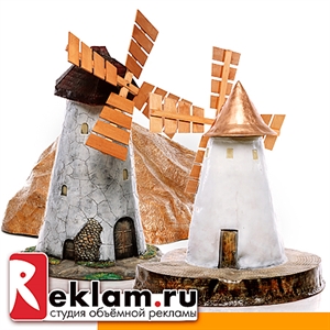 Фигурные крышки и тематический декор