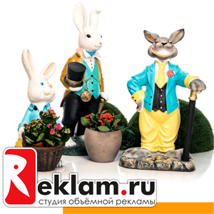 23 Февраля и День Победы