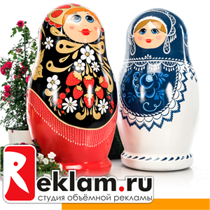 8 Марта и Весенние праздники