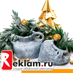 Интерьерный декор