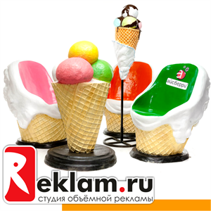 3D-вывески и бренд-объекты 3D-вывески и бренд-объекты