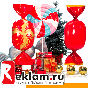 Макет конфеты Макет конфеты