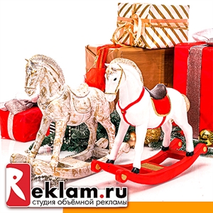 Идеи подарков