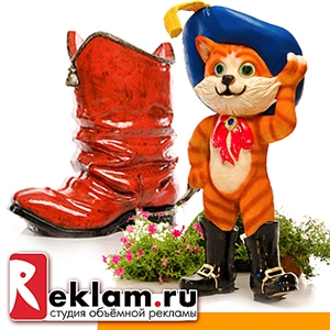 Декор для школьных линеек и выпускных