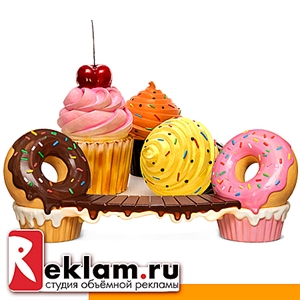 Декоративные скамейки