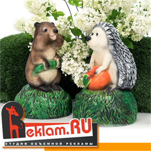 Фигуры из полистоуна оптом