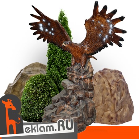 Фонтаны Фонтаны