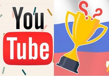 ТОП 5 самых популярных видеоролика youtube