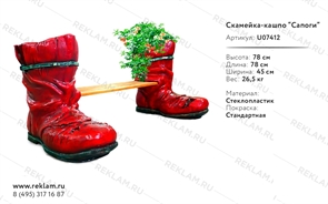 Новогоднее оформление торгового центра Новогоднее оформление торгового центра