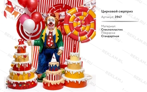 декор из пластика купить декор из пластика купить