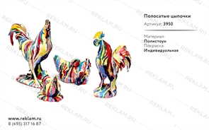 коллекция фигур в оригинальной покраске коллекция фигур в оригинальной покраске