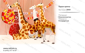 декор из полистоуна декор из полистоуна