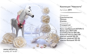 декор для фотостудии купить декор для фотостудии купить