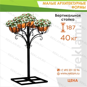 {{photo.Alt || photo.Description || 'Вертикальная стойка 54-111'}}