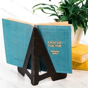 {{photo.Alt || photo.Description || 'Подставка для книг металл'}}