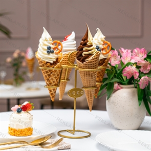 {{photo.Alt || photo.Description || 'Держатель для закусок и десертов 590-220 металл h=26 см'}}