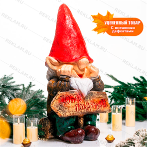 {{photo.Alt || photo.Description || 'Фигура для сада Гном F08370 полистоун h=65 см'}}