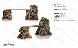 Декор мебель Декор мебель