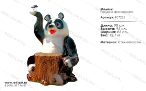 мебель из полистоуна светильник панда F07285