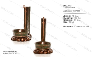 {{photo.Alt || photo.Description || 'Уличный умывальник, стеклопластик, 100 см.'}}