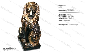 {{photo.Alt || photo.Description || 'Лев'}}