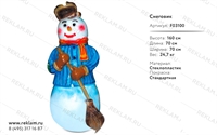 объемные фигуры снеговик  F03100
