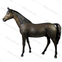 конь в натуральную величину