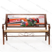 кованая парковая скамейка