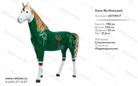 фигура лошади купить