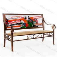 парковая рекламная скамейка парковая рекламная скамейка