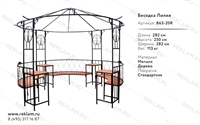 Беседка Лилия - фото 13117 Беседка Лилия - фото 13117
