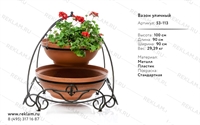 кованый вазон кованый вазон