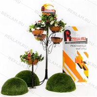 искусственное вертикальное озеленение