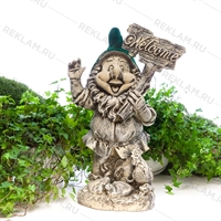 объемные фигуры гномов