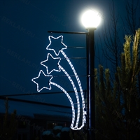 световые консоли на опорах освещения