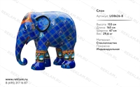 фигура слона москва