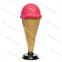 вафельный рожок