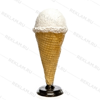 купить рожок