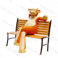 сделать арт объект