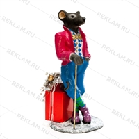 благоустройство города и с фигурами reklam.ru