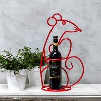 Подставка винная 210-23 - фото 18318