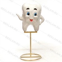 Рекламная фигура Зуб, на металлической стойке, 140 см. - фото 18836