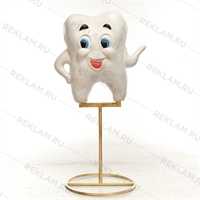 Рекламная фигура Зуб, на металлической стойке, 140 см. - фото 18838