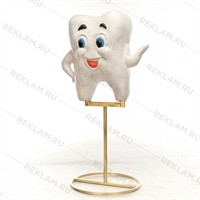 Рекламная фигура Зуб, на металлической стойке, 140 см. - фото 18839